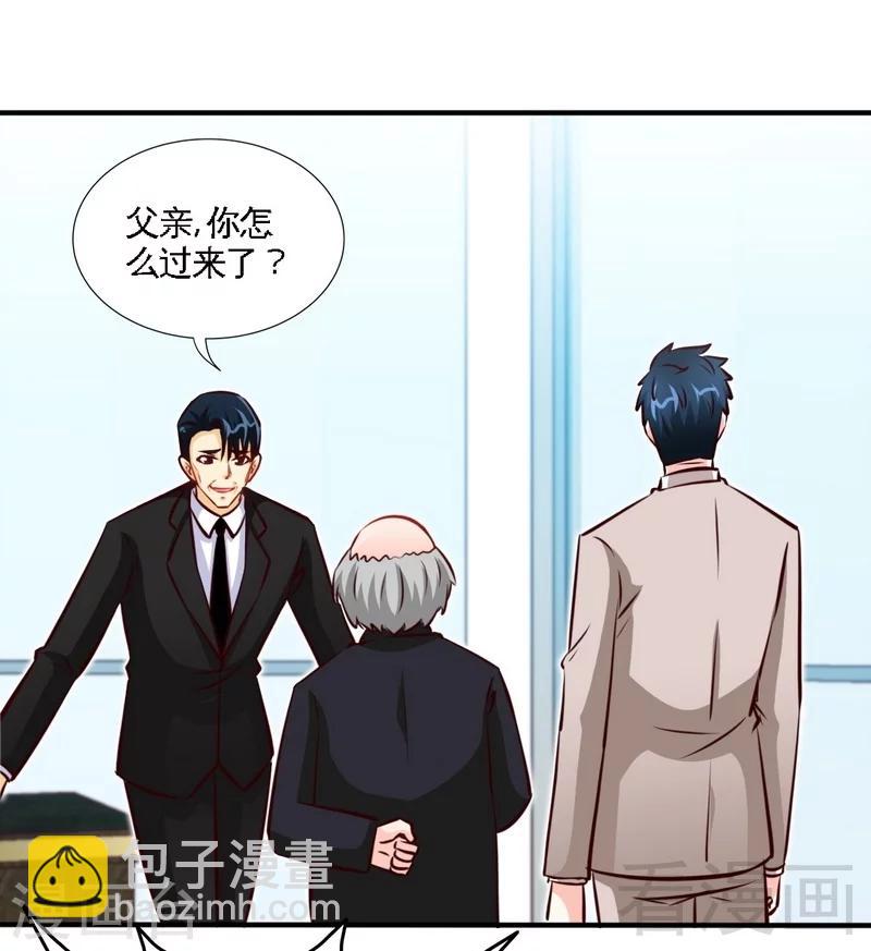 第207话 众叛亲离6