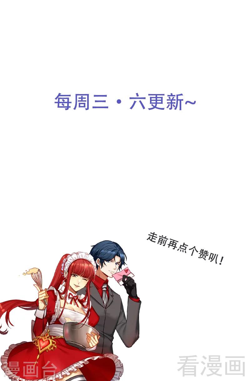 第220话 长得真快24