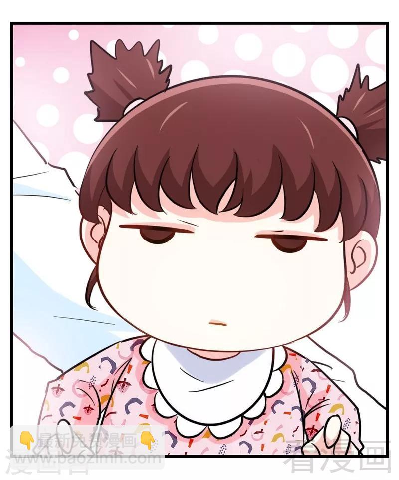 第220话 长得真快6