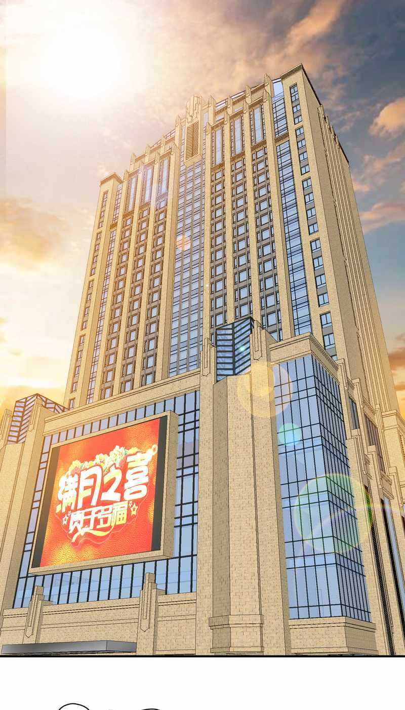 第224章 意外失踪1