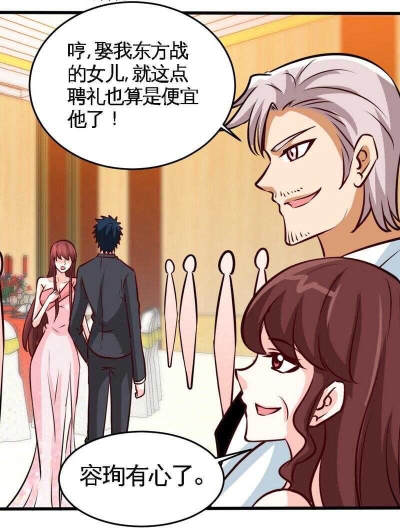 第224章 意外失踪24