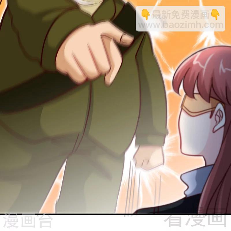 第227话 神秘身影16