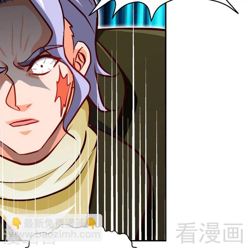 第227话 神秘身影40