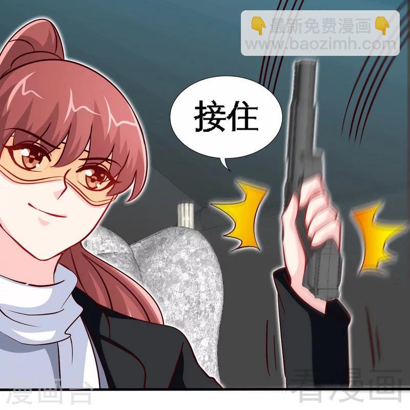 第227话 神秘身影6