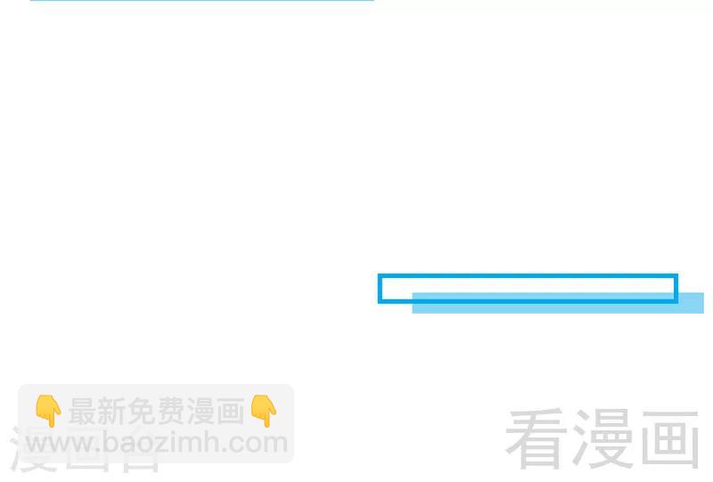 第228话 被发现了4
