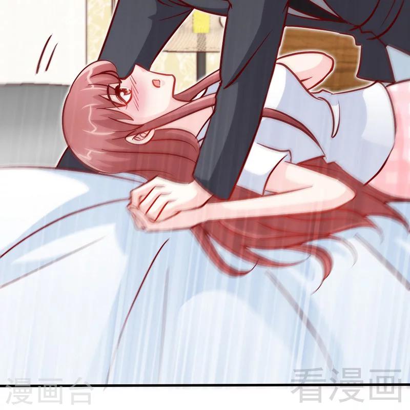 第229话 绝美婚纱18