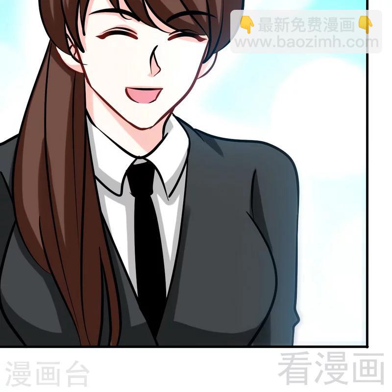 第229话 绝美婚纱23