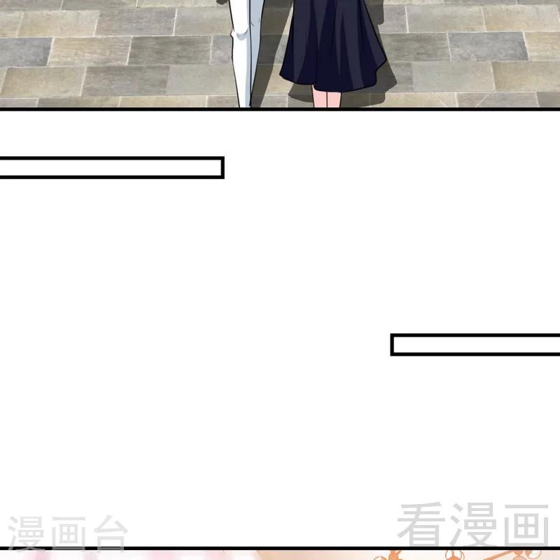 第229话 绝美婚纱27