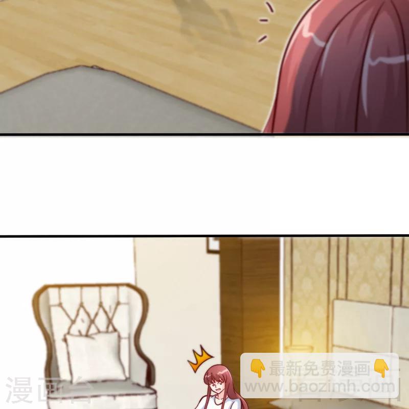 第229话 绝美婚纱3
