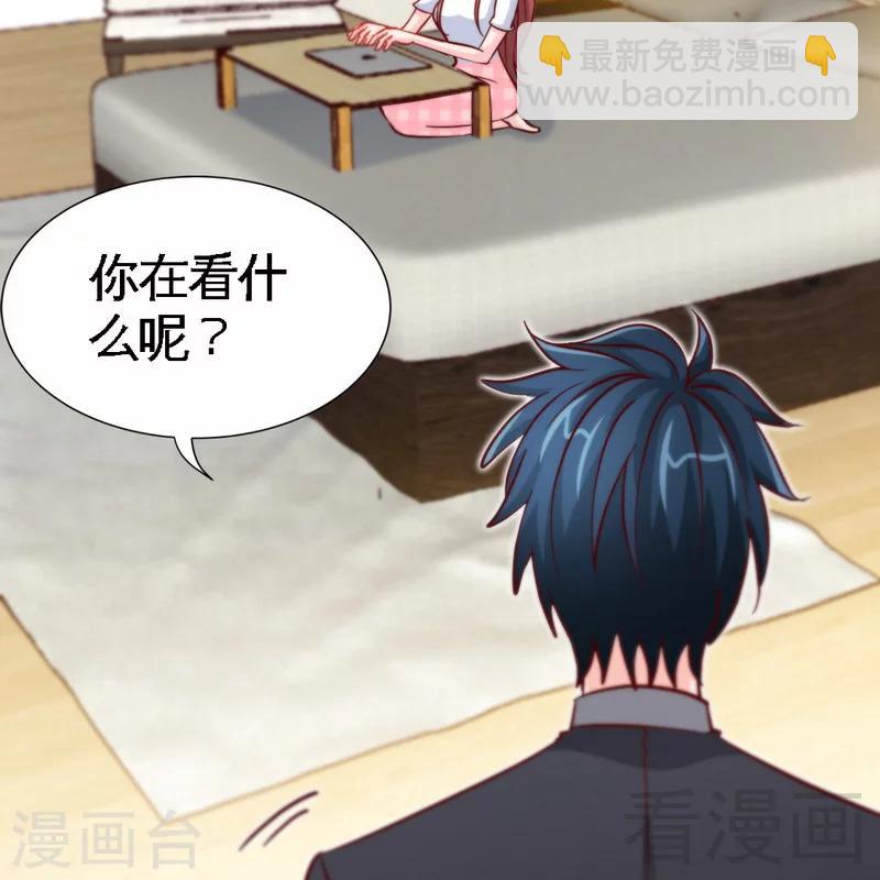 第229话 绝美婚纱4