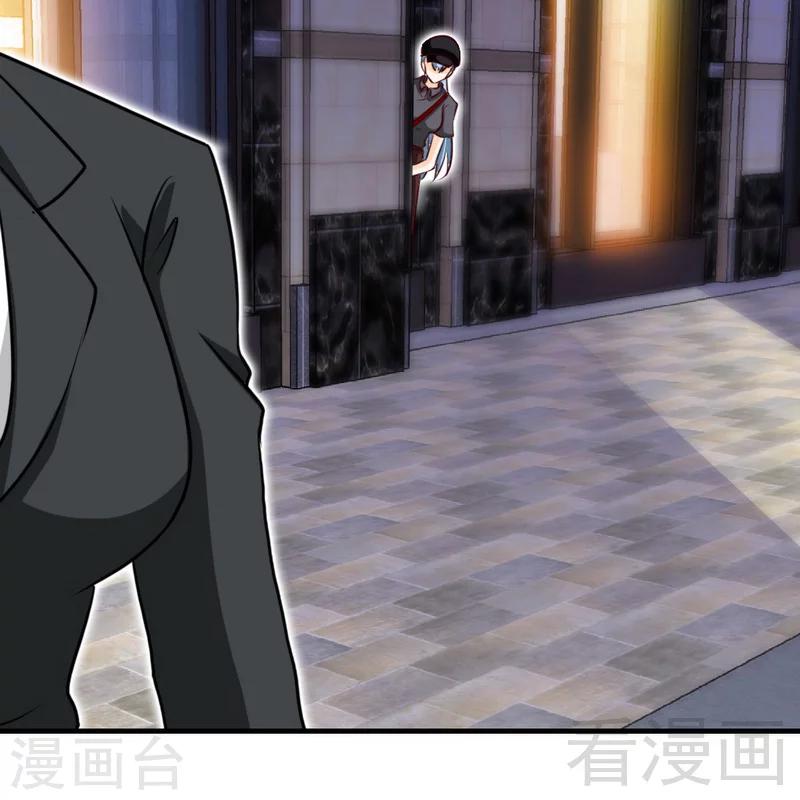 第229话 绝美婚纱42
