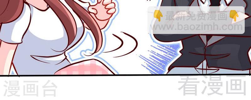 第229话 绝美婚纱8