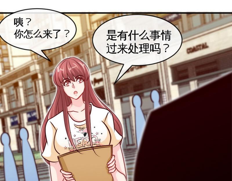 第238话 这才刺激19