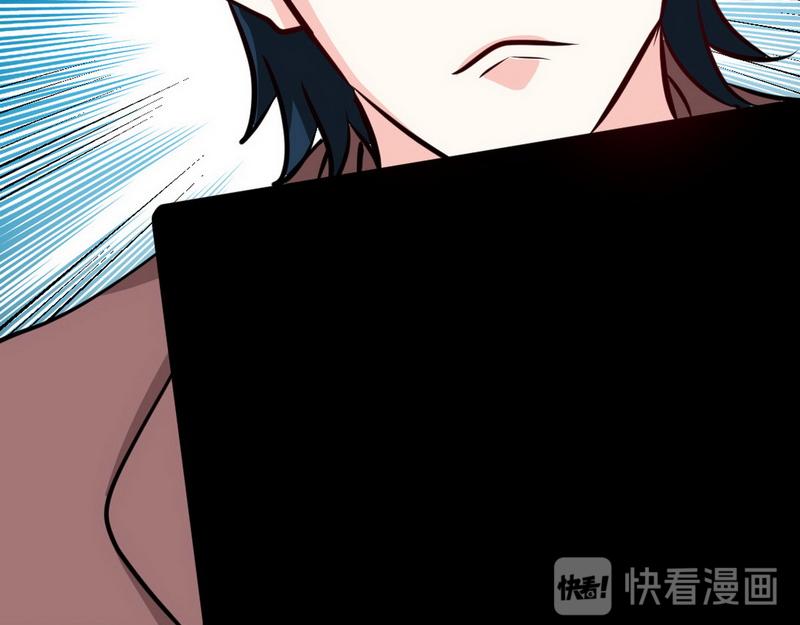第238话 这才刺激38