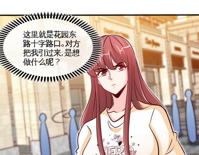 第238话 这才刺激6