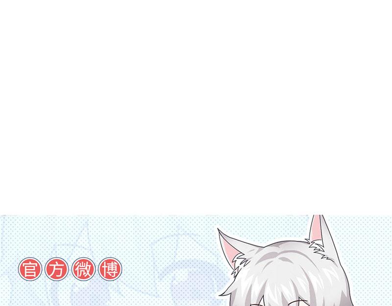 第238话 这才刺激81