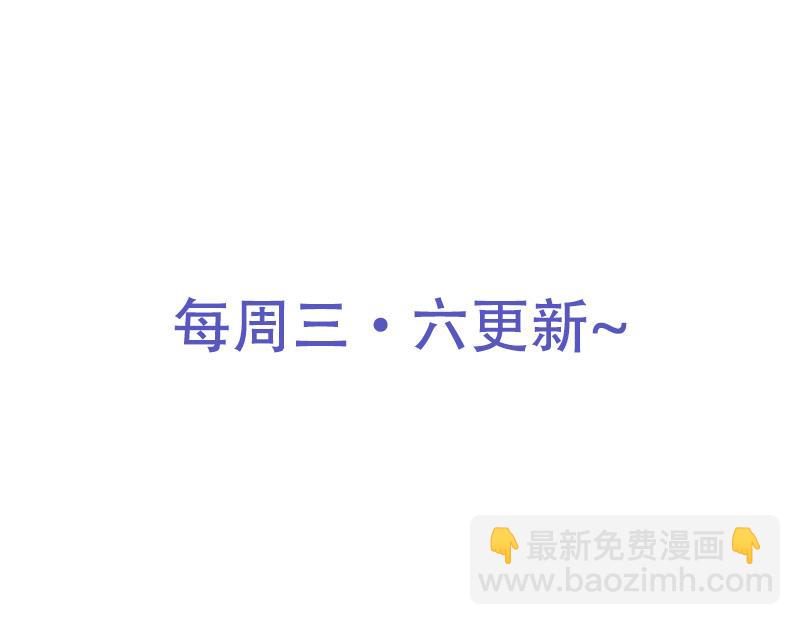 第238话 这才刺激83