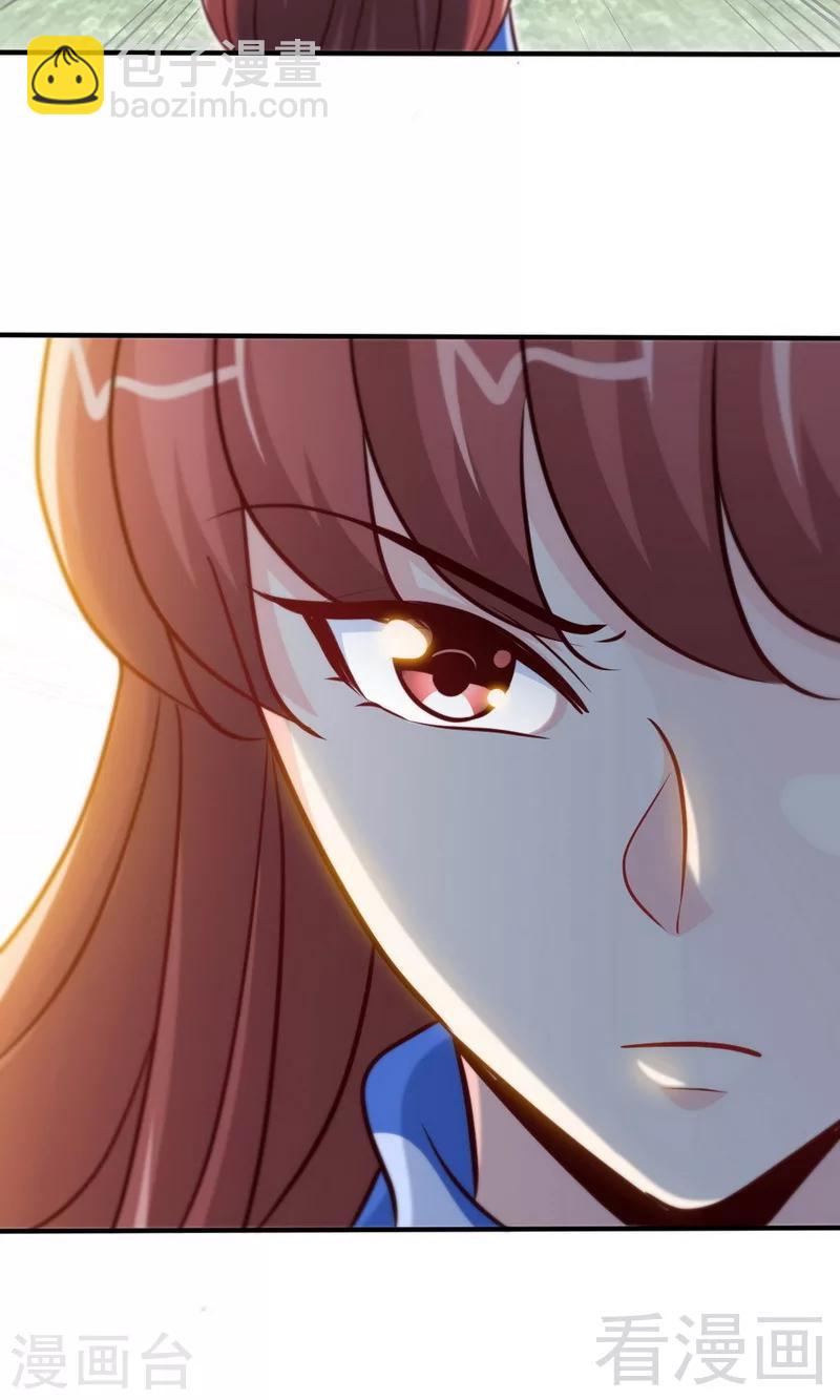 第240话 失手被擒10