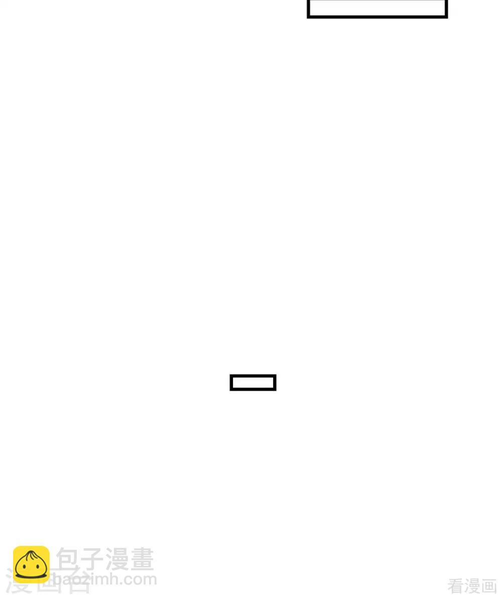 第246话 好老公38