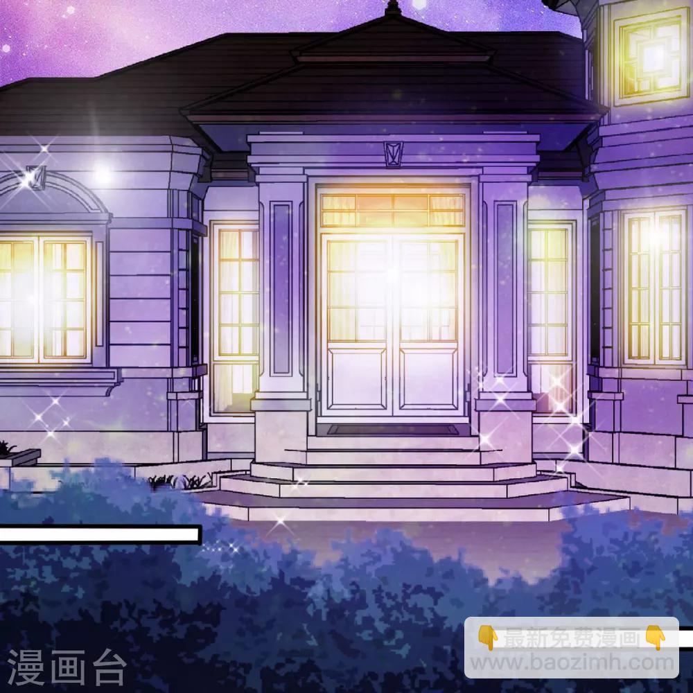 第246话 好老公9