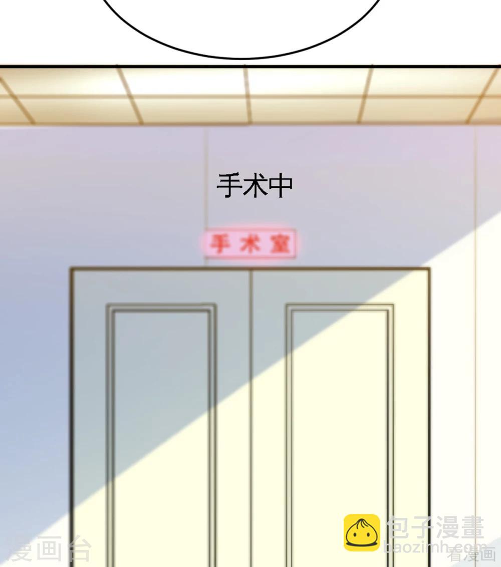 第254话 一定要成功24