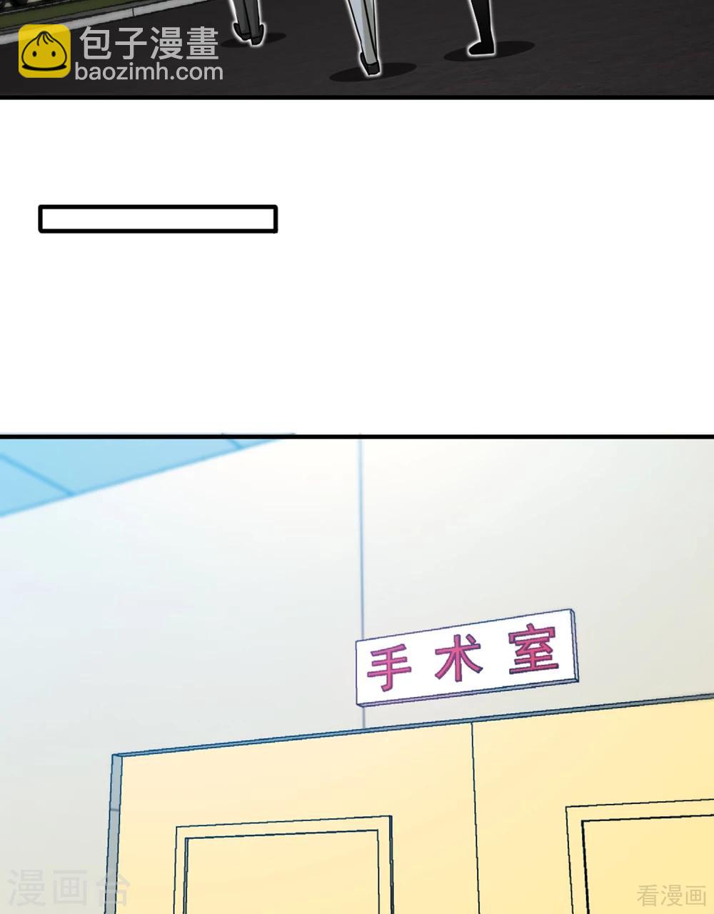 第254话 一定要成功31