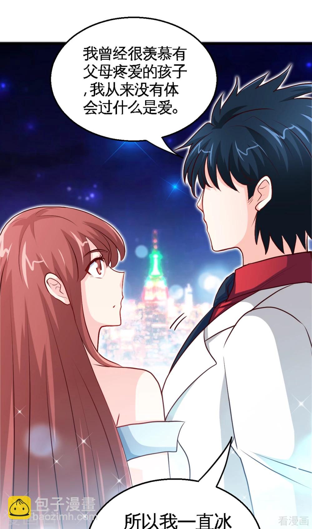 第257话 故地重游29
