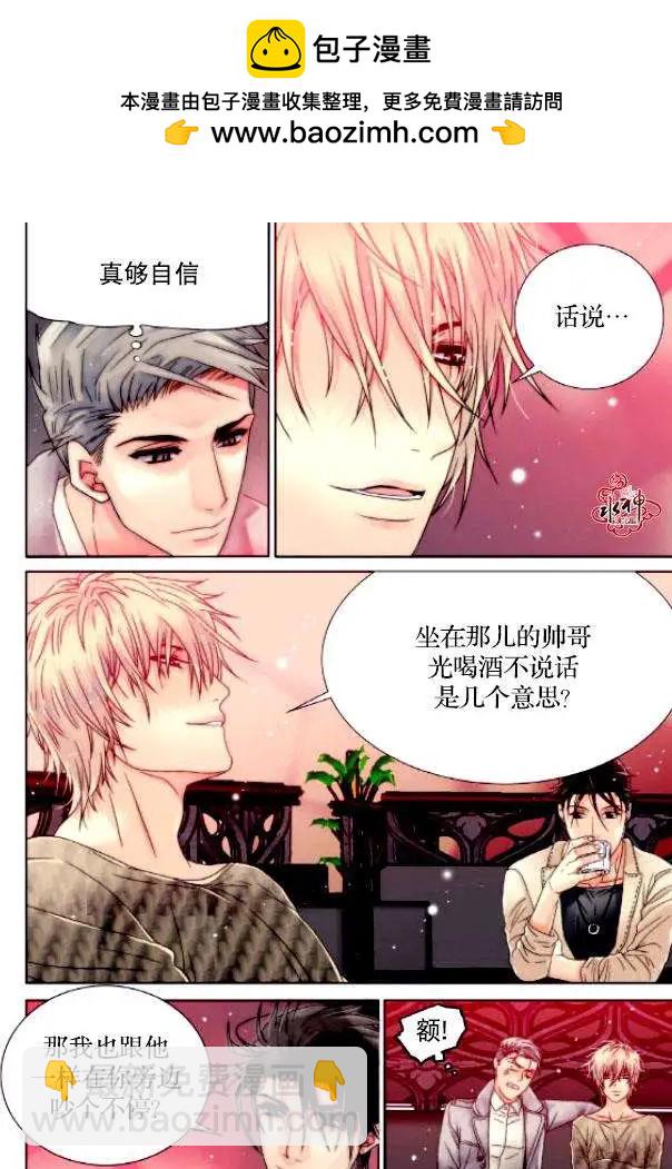 第05回10