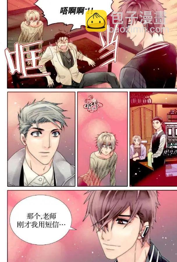 第05回15