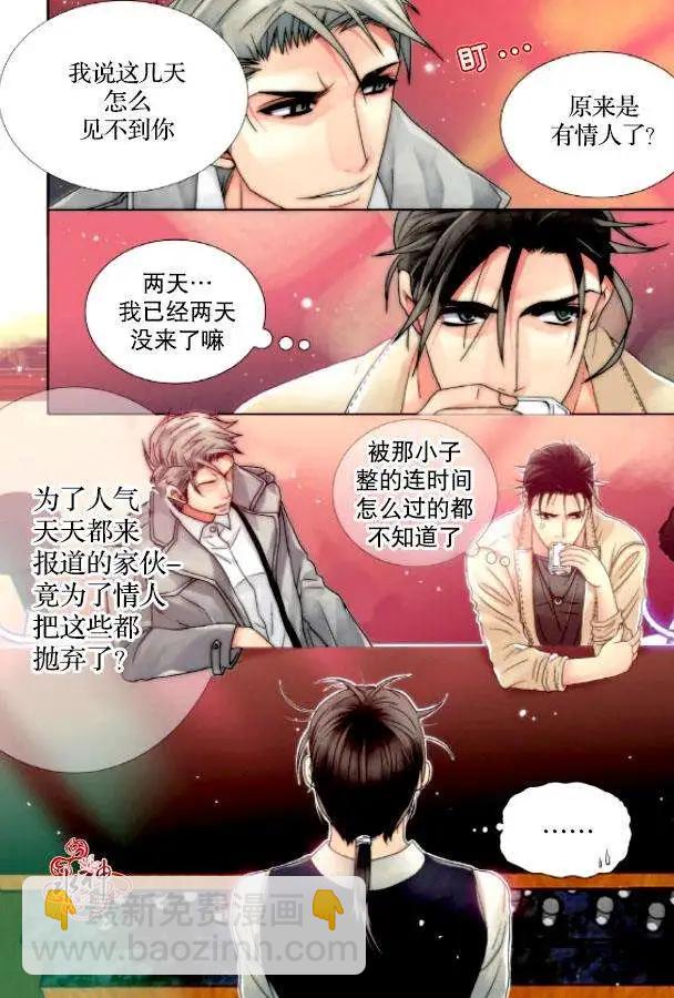 第05回2