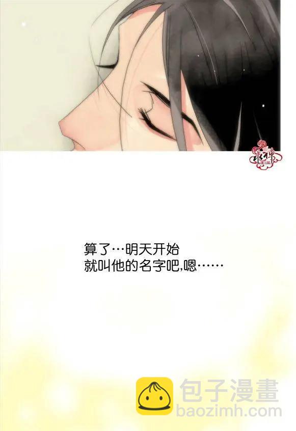 第16回13
