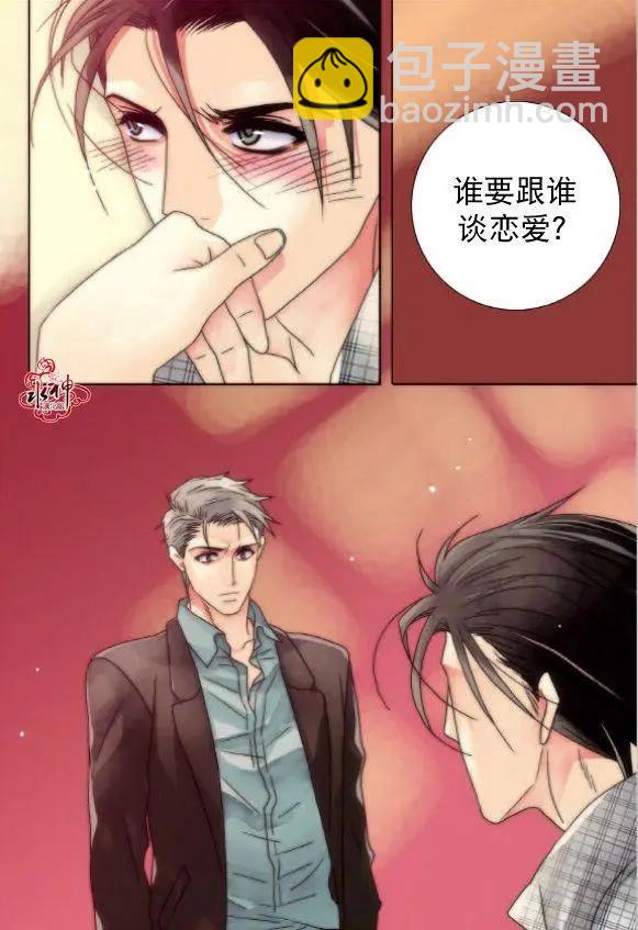 第16回16