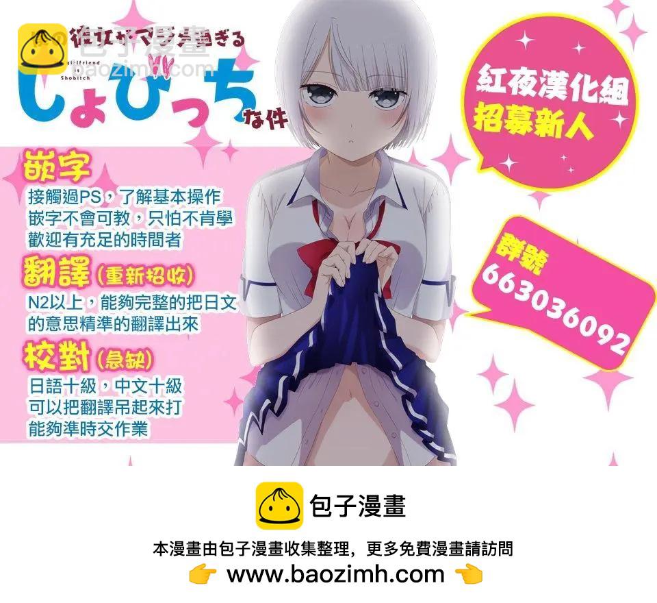 第01回14