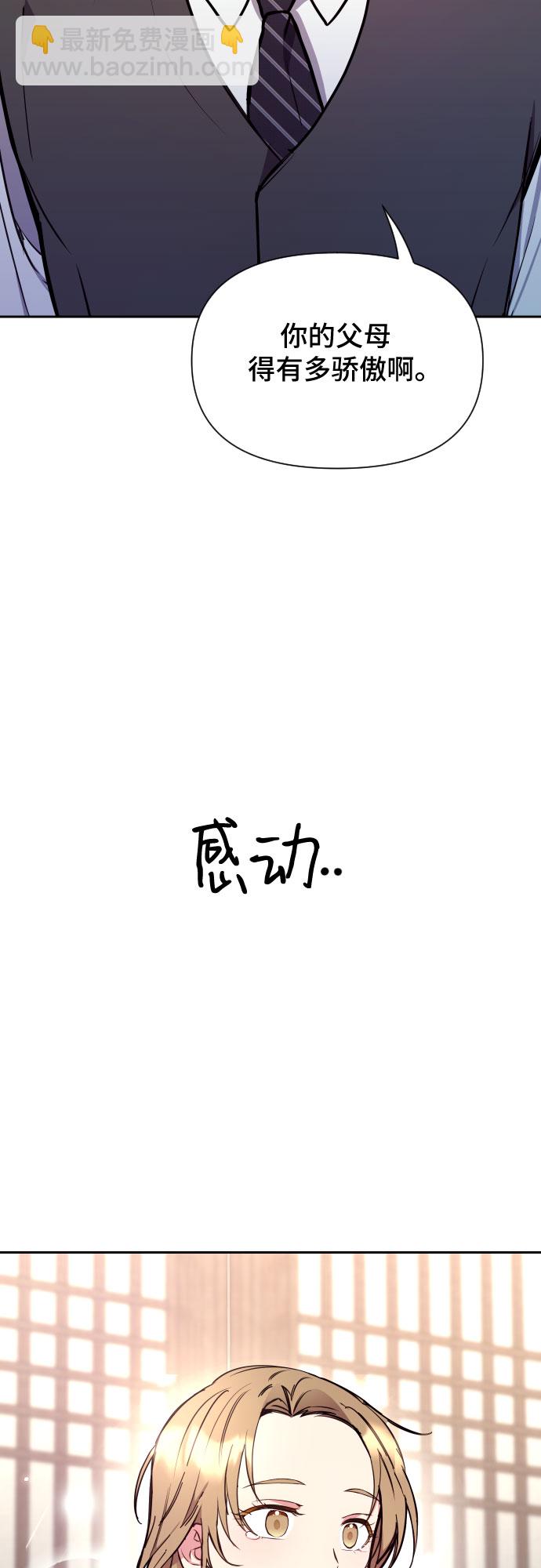 第4话39