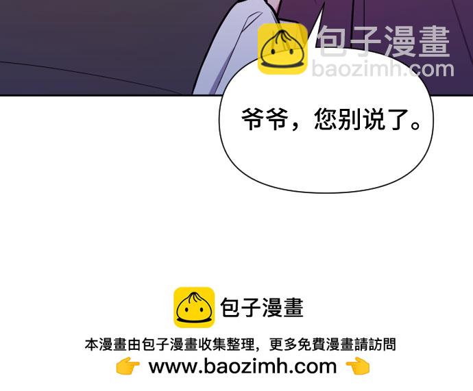 第4话49