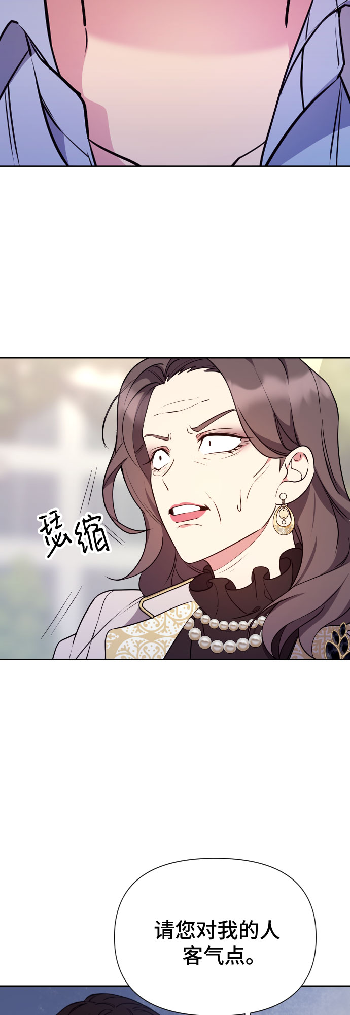 第8话14