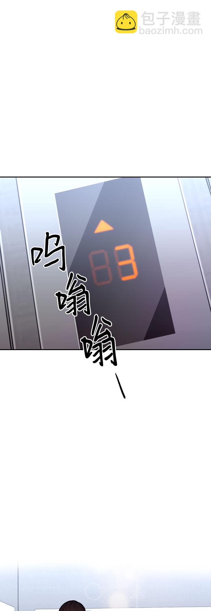 第8话26