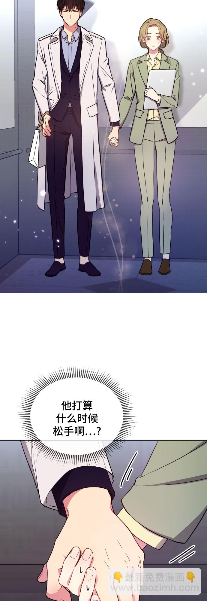 第8话27