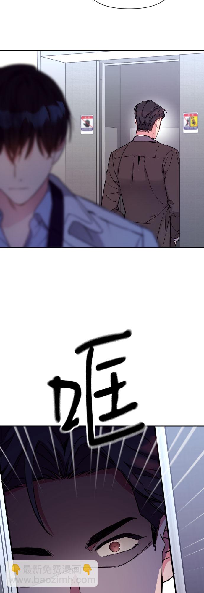 第8话41