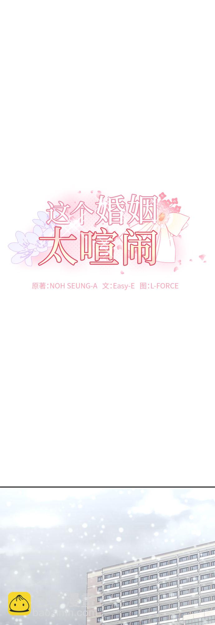 第10话1