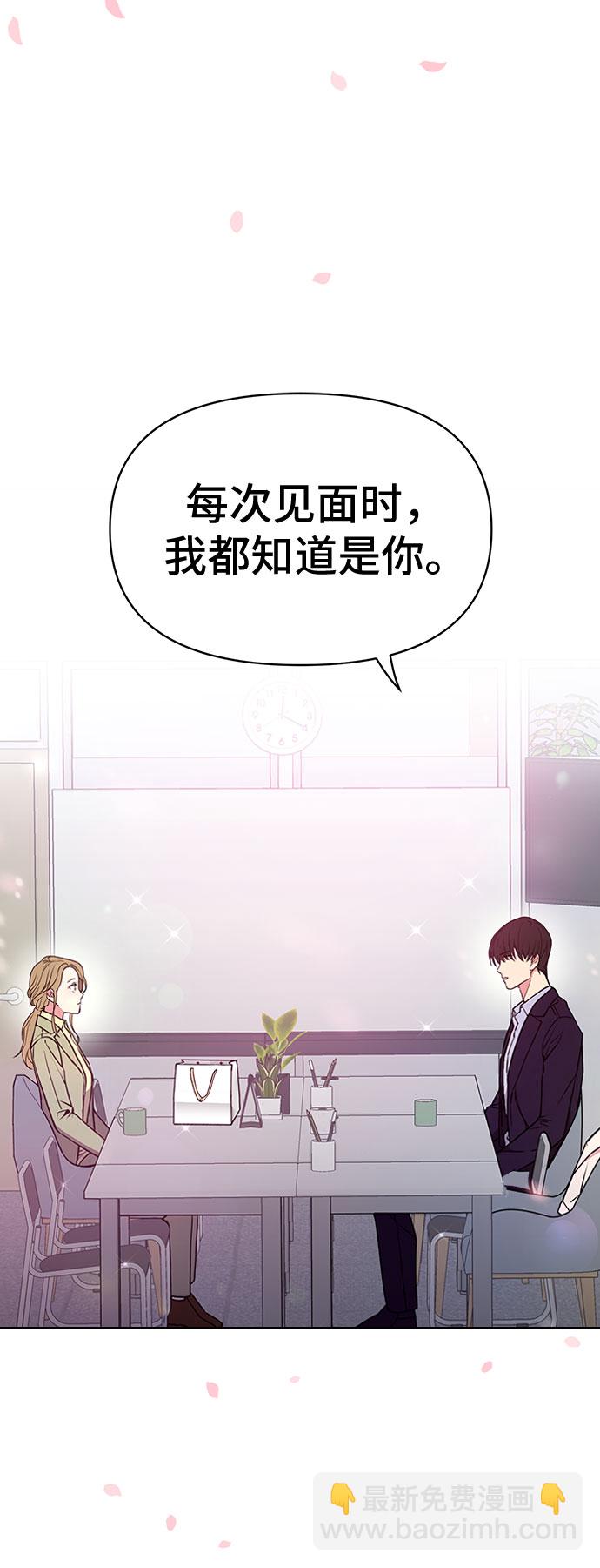 第10话13