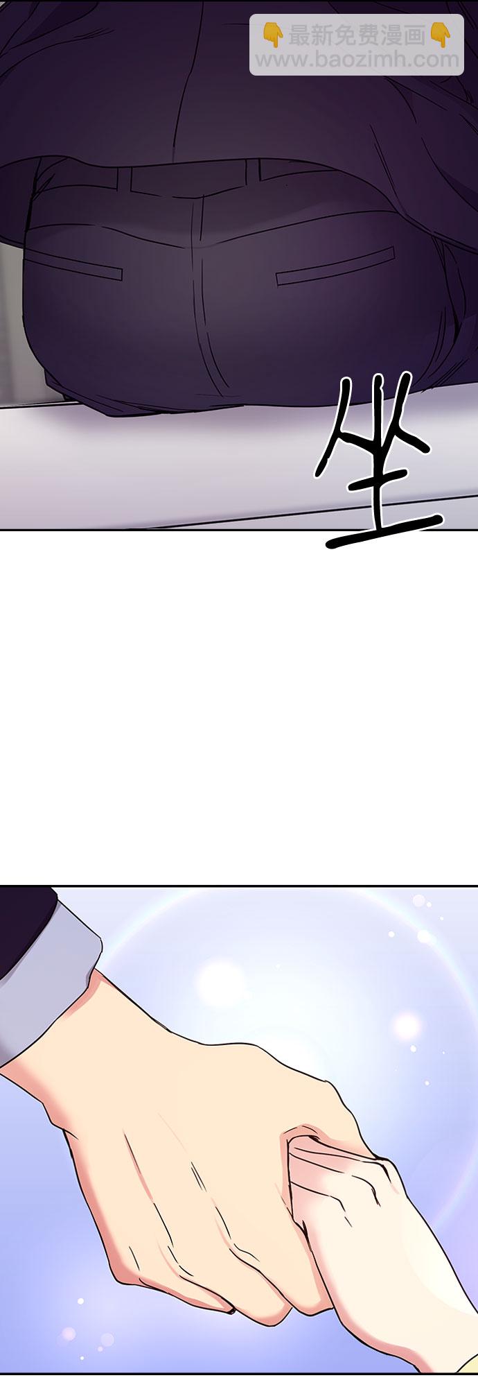 第10话18