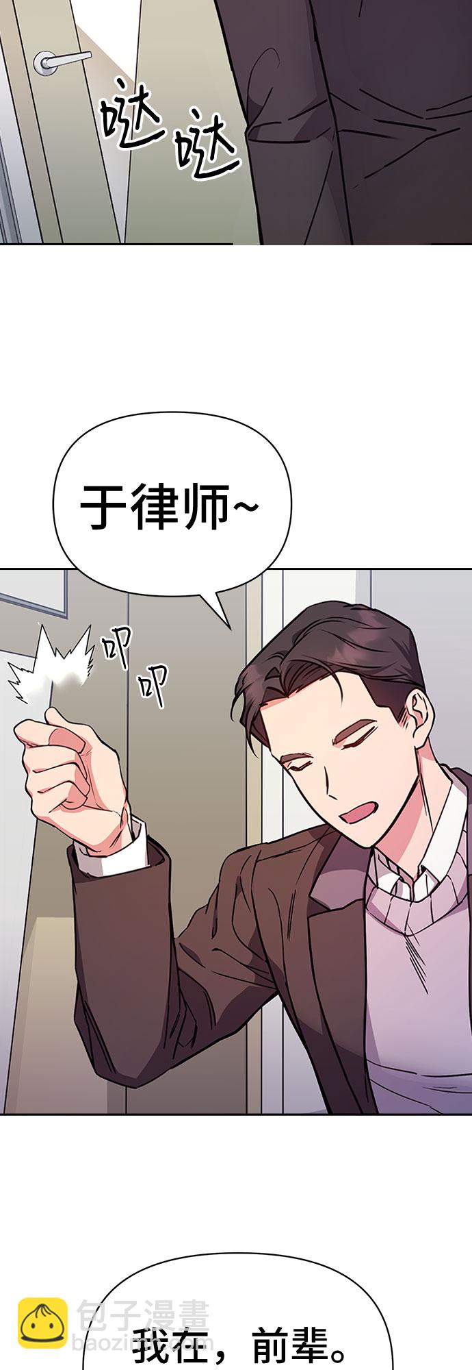 第10话35