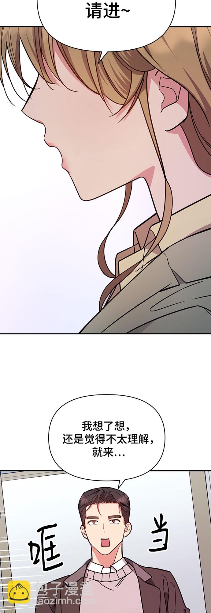 第10话36