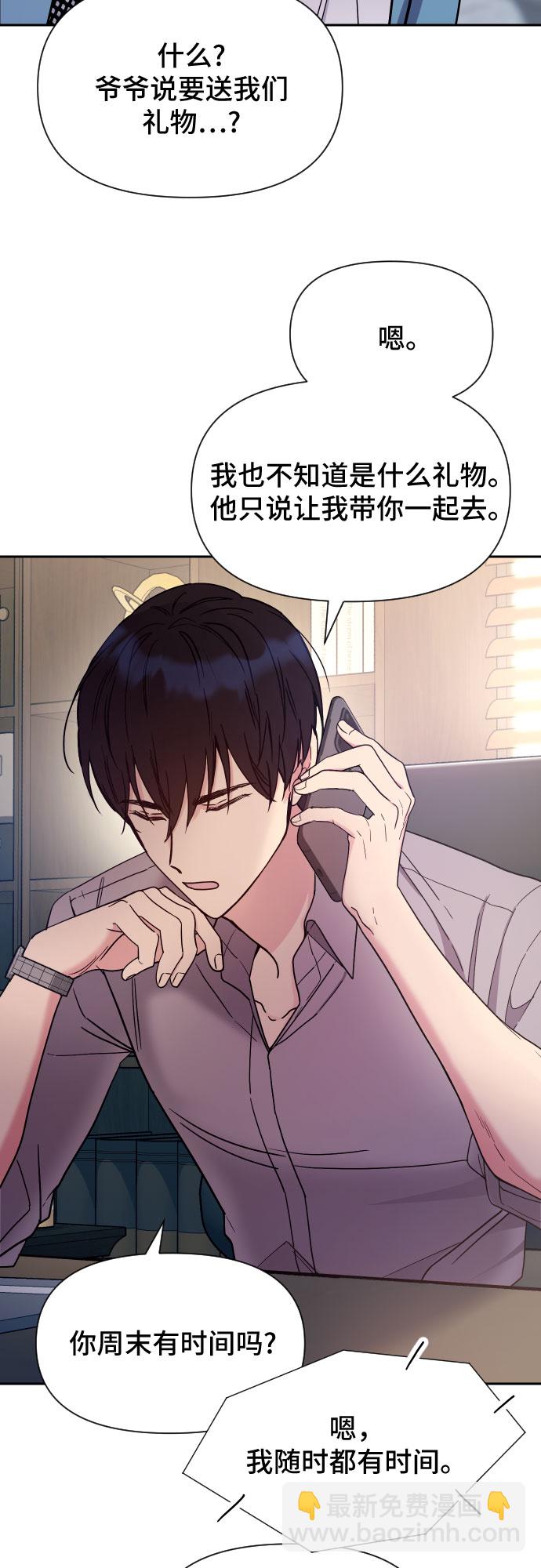 第15话15