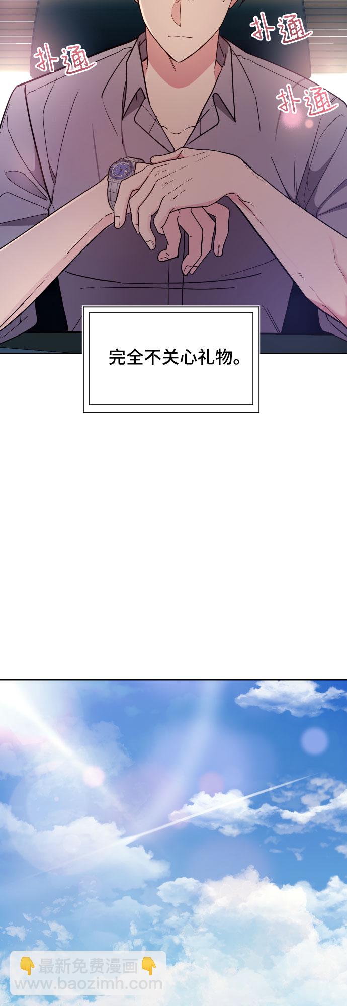 第15话17