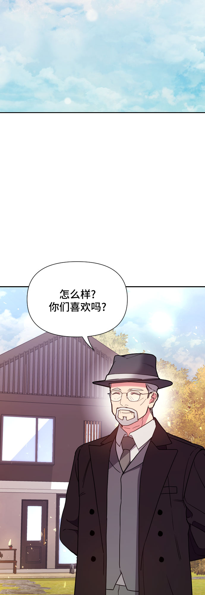 第15话18