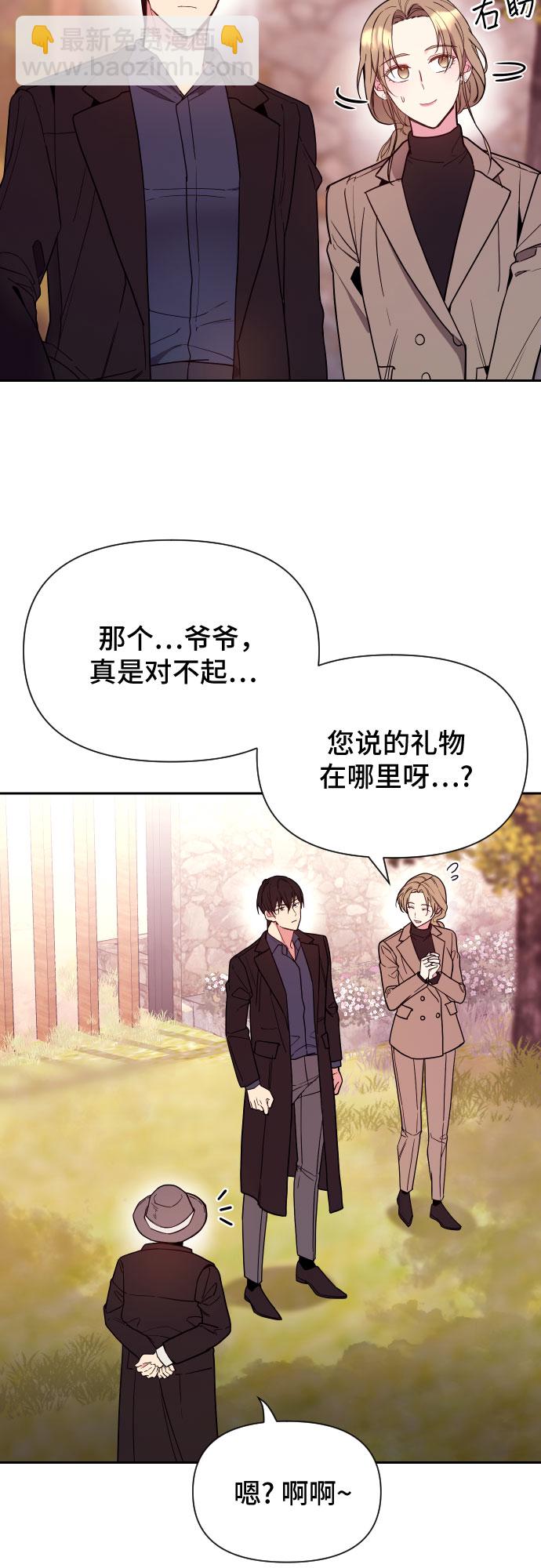 第15话20