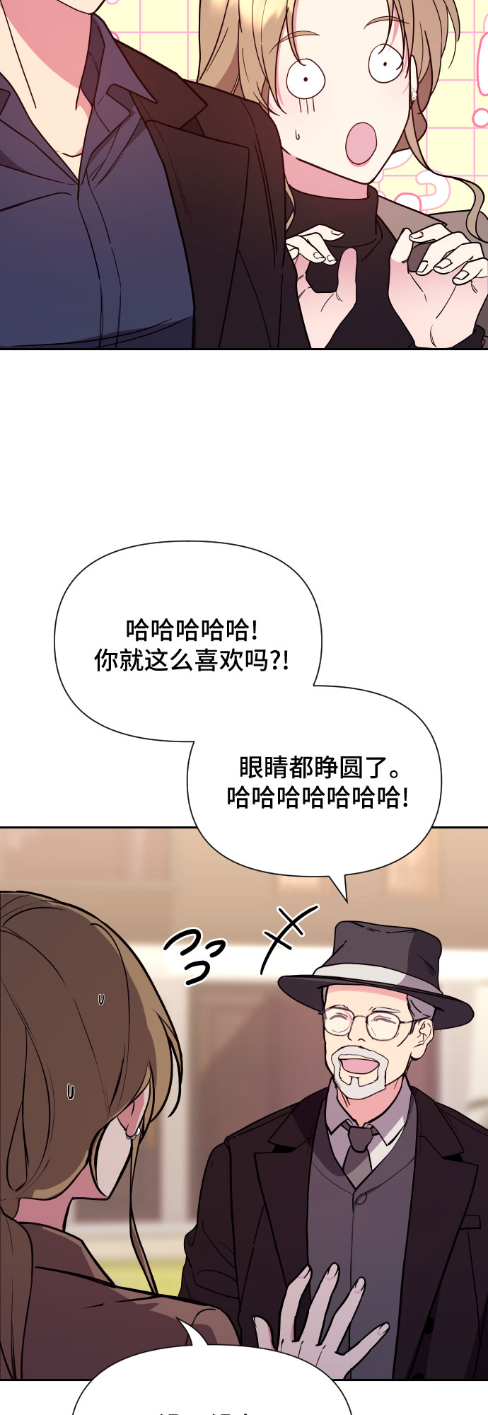 第15话22