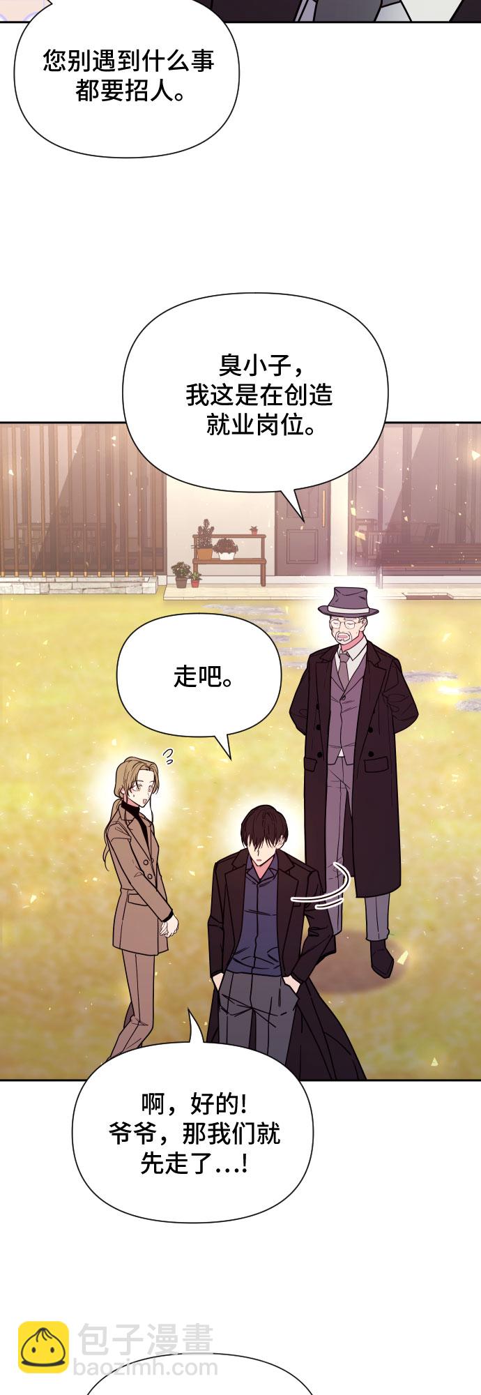 第15话26